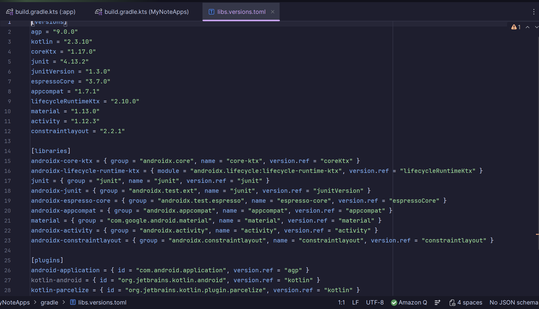 Gradle Module Configuration